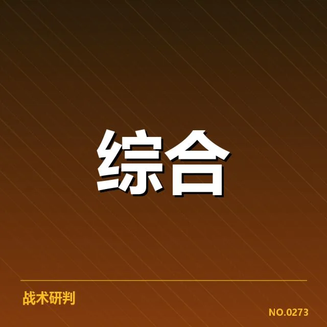 体育教育版权价值:知识产权保护面临挑战
